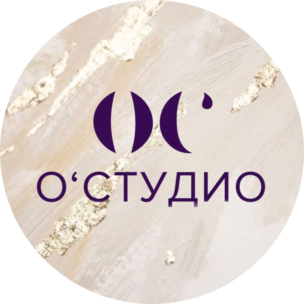 Мужская стрижка от 50 р. в студии "О'Студио"